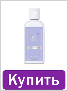 Бальзам для рук и ногтей TUFI profi PREMIUM Bubble